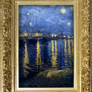 Услуги багетной мастерской