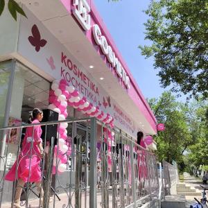 Отделка и ремонт фасада