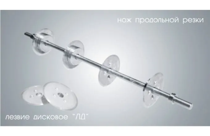 Стол нарезочный «Восход-СН» 3500 (Россия)