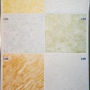 Декоративная штукатурка БРАВИССИМО (ЛЕОНАРДО) 25 кг