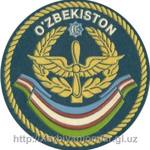 Тех.знак для старшего и среднего руководящего состава -(люрикс)