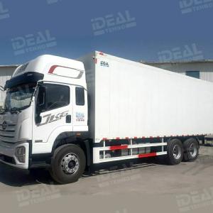Автофургон FAW JK6 CA1250