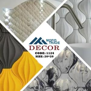 Sun'iy tosh - 1124 kodi