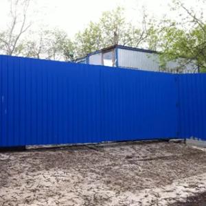 Polyester kukunli bo'yoq T6152085020 OHTEK - 1T1 RAL 5005 (ko'k rang)