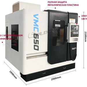 Vertikal ishlov berish markazi vmc650