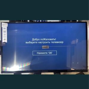 Телевизор Samsung 43" 1080p HD Smart TV