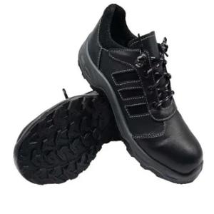 Спецобувь кожаная для ИТР