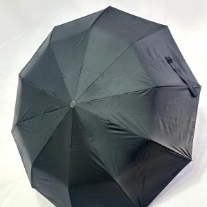 Зонтик универсальный, унисекс.