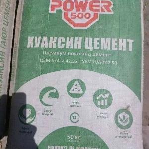 Цемент Хуаксин М500