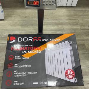 Bimetall radiator Dorff Silver PL 500/80, 10 seksiyali