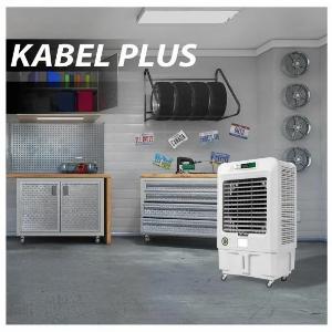 Air Cooler охладитель воздуха PLUS на 70м2