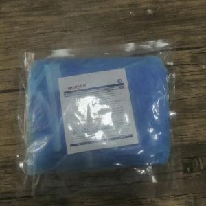 Одноразовый хирургический халат модель СТАНДАРТ+