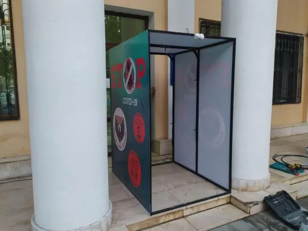 Дезинфекционный туннель
