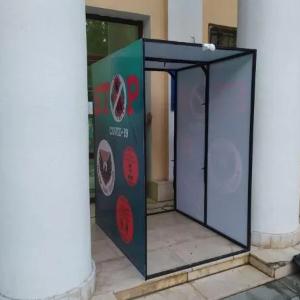 Дезинфекционный туннель