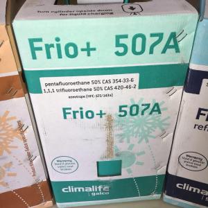 Реализация фреона от компании Climalife