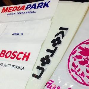 Реклама на пакетах