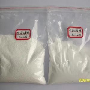 Sorbitol suyuqligi 70%