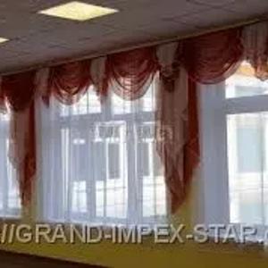 Парда (Шторы)