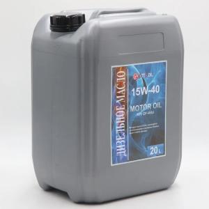 Масло дизельное SAE 15W-40 CF-4/SJ