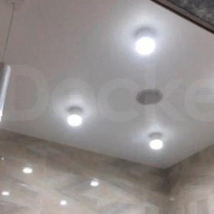 Banyoda cho'zilgan ship