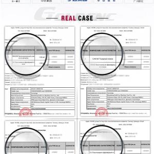 Фрезерный станок X5H