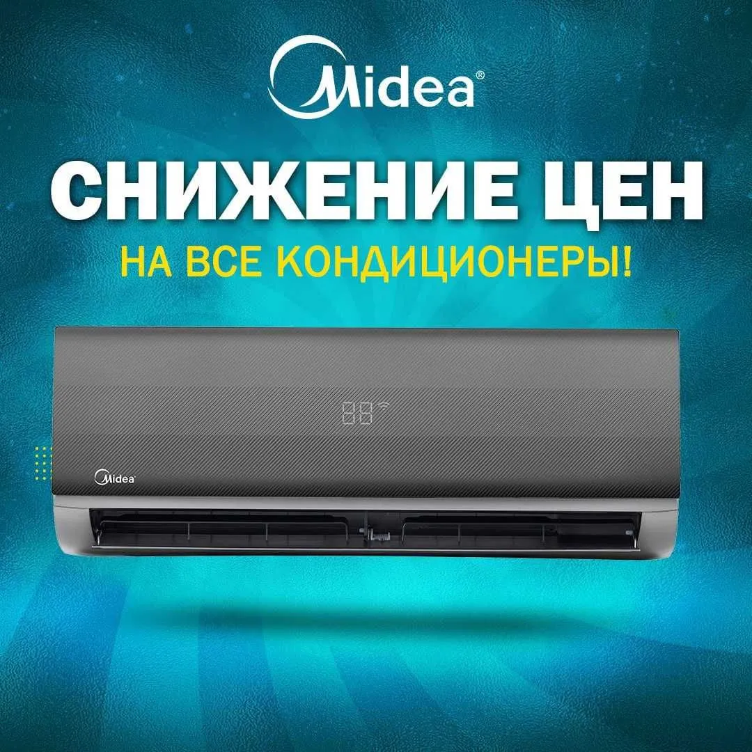 Toshiba 9 Inverter konditsioneri