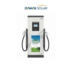 Зарядная станция DC EV Charger-DH120&240kwHJL