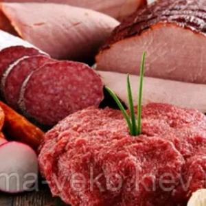 АлмаМит Н2 Говядина