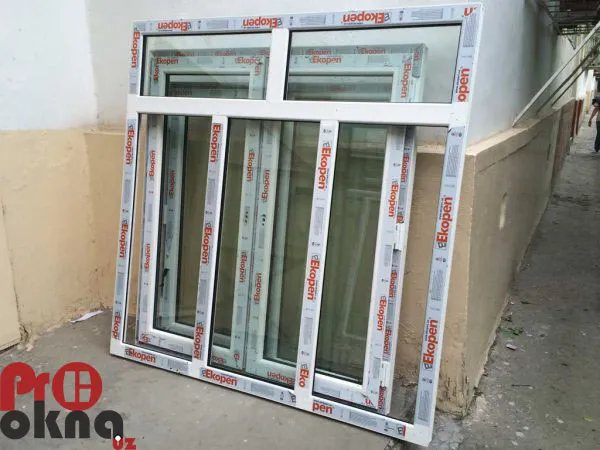 Prookna'dan Windows