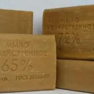 Хозяйственное мыло 200гр.
