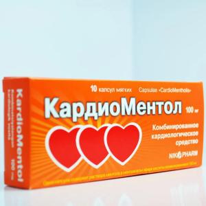 КардиоМентол 100мг №10