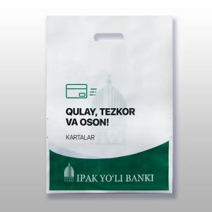 Рейтер пакеты