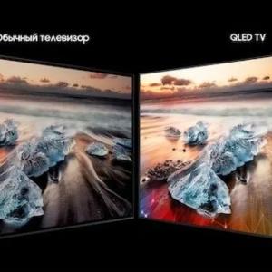 Телевизор Samsung 60" QLED Smart TV