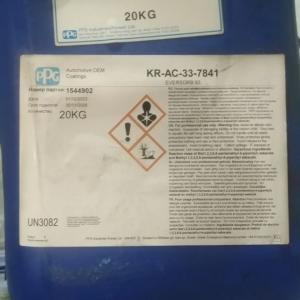 Светостабилизатор  БЛС 292 / ЭВЕРСОРБ 93