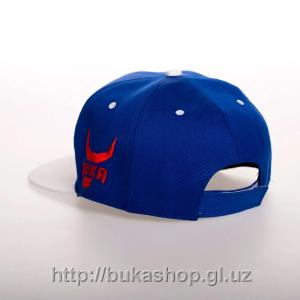 Uzbek Tigers Cap