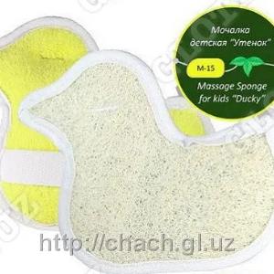 Мочалка детская “Утенок”