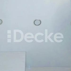 Матовый натяжной потолок