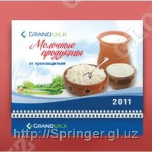 Календари настольные перекидные