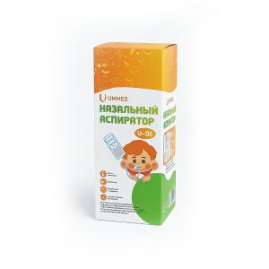 Bolalar uchun aspirator U-06 (qo‘l bilan boshqariladigan)