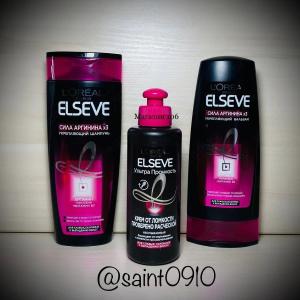 Подарочный набор для ухода за волосами - ELSEVE