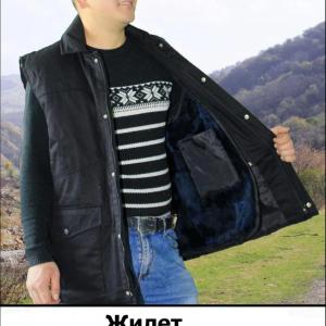 Жилет с подстежкой из шубной овчины