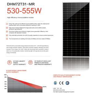 Солнечные панели 555W DAHAI SOLAR
