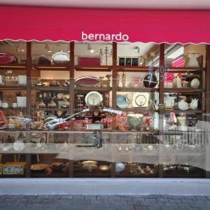 Gumbaz (savat) ayvon / Ko'rgazma soyabon