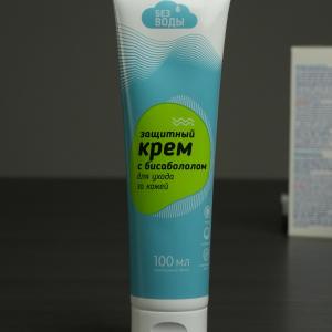 Крем с бисабололом 