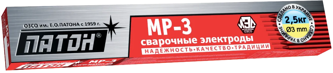 Payvandlash elektrodlari "PATON" Ukraina