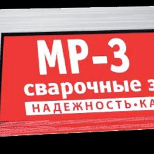 Сварочные электроды  "ПАТОН" Украина