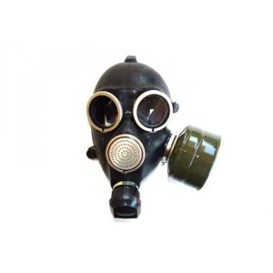 Гражданский противогаз ГП-7