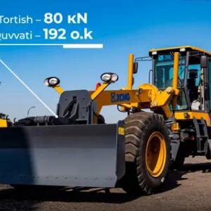 Автогрейдер XCMG GR1803
