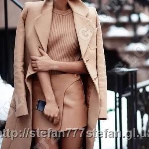 Yubkali ayollar ko'ylagi