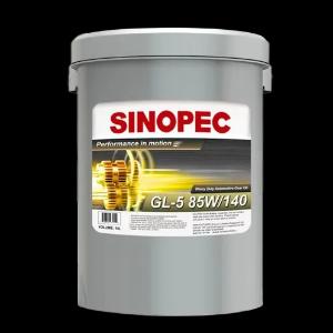 Трансмиссионное масло Sinopec GL5 SAE 85W-140, 18L